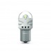 Комплект світлодіодних ламп PHILIPS 11498CU31B2 P21W LED Ultinon Pro3100 12V BA15S WHITE – Philips – LED-лампи <br><br> Купити в Autoprodrive – Купуй вигідно – Доставка Новою Поштою – Доступна розстрочка – Технічна підтримка після покупки 