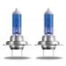 Комплект галогенових ламп OSRAM 62210CBB-2HB H7 Cool Blue Boost 80W 12V PX26D (2 шт)