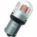 Комплект світлодіодних ламп PHILIPS 11496AU70X2 PY21W LED Ultinon Pro7000 BAU15S AMBER 12/24V
