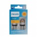 Комплект світлодіодних ламп PHILIPS 11496AU70X2 PY21W LED Ultinon Pro7000 BAU15S AMBER 12/24V