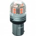 Комплект світлодіодних ламп PHILIPS 11496AU70X2 PY21W LED Ultinon Pro7000 BAU15S AMBER 12/24V