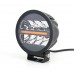 Світлодіодна фара StarLight SL-D0440S кругла, дальнє точкове світло WHITE + DRL 37W 4000Lm 5700K 12/24V (∅138мм)