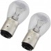 Комплект вказівних ламп розжарювання OSRAM 7528-2BL P21/5W 12V BAY15d Blister (2 шт) – Osram – Галогенові лампи <br><br> Купити в Autoprodrive – Купуй вигідно – Можлива адресна доставка – Оплата частинами – Сервісна підтримка 