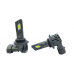 Комплект світлодіодних ламп StarLight SmallStar +100% HB4 (9006) 5500K 9-16V – StarLight – LED-лампи <br><br> Купити в AutoProDrive – Хіт продажів – Зручно отримати у відділенні – Найкраща ціна сьогодні – Сервісна підтримка Комплект світлодіодних ламп StarLight SmallStar +100% HB4 (9006) 5500K 9-16V – StarLight – LED-лампи <br><br> Купити в AutoProDrive – Хіт продажів – Зручно отримати у відділенні – Найкраща ціна сьогодні – Сервісна підтримка