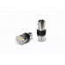 Комплект світлодіодних ламп StarLight Vision P21/5W (T25/5) BRS LED BAY15D 1157 WHITE 6000K 12/24V – StarLight – LED-лампи <br><br> Купити в AutoProDrive – Оригінальна якість – Можлива адресна доставка – Найкраща ціна сьогодні – Консультація перед покупко
