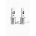 Комплект світлодіодних ламп StarLight Compact Vision H3 Pk22s 6000K 12/24V (пасивне охолодження) – StarLight – LED-лампи <br><br> Купити в AutoProDrive – Купуй вигідно – Швидка доставка по Україні – Оплата частинами – Сервісна підтримка Комплект світлодіодних ламп StarLight Compact Vision H3 Pk22s 6000K 12/24V (пасивне охолодження) – StarLight – LED-лампи <br><br> Купити в AutoProDrive – Купуй вигідно – Швидка доставка по Україні – Оплата частинами – Сервісна підтримка