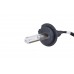 Комплект ксенону Infolight Expert Plus HВ4 9006 4300К + 50%
