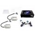Комплект ксенону Infolight Pro (обманка) 50W H3 6000K