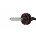 Комплект ксенону Sho-Me H11 4300К Infolight