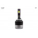 Комплект світлодіодних ламп Sho-Me F4-Pro H27 45W – Sho-Me – LED-лампи <br><br> Купити в Autoprodrive – Оригінальна якість – Швидка доставка по Україні – Оплата при отриманні – Технічна підтримка після покупки 