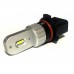 Лампи світлодіодні ALed PSA26 6000K 13W PSX26A01 (2шт) – ALed – LED-лампи <br><br> Купити в Autoprodrive – Оригінальна якість – Доставка Новою Поштою – Оплата онлайн – Сервісна підтримка 