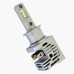 Світлодіодні лампи Prime-X MINI H3 5000K (2 шт) – Prime-X – LED-лампи <br><br> Купити в Autoprodrive – Від перевіреного виробника – Можлива адресна доставка – Доступна розстрочка – Консультація перед покупкою 