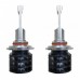 Лампи світлодіодні ALed S HB3 (9005) 6000K 20W SHB3A02 (2шт) – ALed – LED-лампи <br><br> Купити в Autoprodrive – Оригінальна якість – Доставка Новою Поштою – Оплата онлайн – Технічна підтримка після покупки 