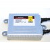 Блок розпалу BAXSTER HX35-C88 OmnipotentCAN gen2 12V 35W – BAXSTER – Блоки розпалювання <br><br> Купити в Autoprodrive – Купуй вигідно – Зручно отримати у відділенні – Найкраща ціна сьогодні – Сервісна підтримка 