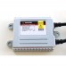 Блок розпалу BAXSTER HX35-C88 OmnipotentCAN gen2 12V 35W – BAXSTER – Блоки розпалювання <br><br> Купити в Autoprodrive – Купуй вигідно – Зручно отримати у відділенні – Найкраща ціна сьогодні – Сервісна підтримка 