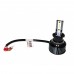 Лампи світлодіодні QLine Mini Active H3 6000K (2шт.) – QLine – LED-лампи <br><br> Купити в Autoprodrive – Купуй вигідно – Можлива адресна доставка – Оплата частинами – Консультація перед покупкою 