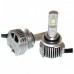 Лампи світлодіодні QLine Hight V HB4 9006 6000K (2шт.) – QLine – LED-лампи <br><br> Купити в Autoprodrive – Від перевіреного виробника – Зручно отримати у відділенні – Оплата при отриманні – Технічна підтримка після покупки 