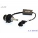 Лампи світлодіодні ALed RR H13 6000K 26W RRH13M2 (2шт) – ALed – LED-лампи <br><br> Купити в Autoprodrive – Надійна модель – Можлива адресна доставка – Найкраща ціна сьогодні – Сервісна підтримка 