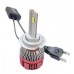 Лампи світлодіодні ALed RH7STR 24 45W 6000K (2шт) – ALed – LED-лампи <br><br> Купити в Autoprodrive – Хіт продажів – Зручно отримати у відділенні – Оплата частинами – Технічна підтримка після покупки 
