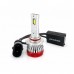 Світлодіодні лампи Access HB3/HB4 (9005/9006) 6000K 55W HB3/HB4FR55 Projector (2шт) – Access – LED-лампи <br><br> Купити в AutoProDrive – Купуй вигідно – Швидка доставка по Україні – Доступна розстрочка – Консультація перед покупкою 