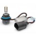 Світлодіодні лампи Prime-X R Pro 9004 (5000K) (2 шт) – Prime-X – LED-лампи <br><br> Купити в Autoprodrive – Від перевіреного виробника – Зручно отримати у відділенні – Оплата частинами – Сервісна підтримка 