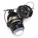 Світлодіодні лінзи LED Qline AES 2" (2 шт) – QLine – Лінзи LED <br><br> Купити в AutoProDrive – Купуй вигідно – Швидка доставка по Україні – Оплата онлайн – Технічна підтримка після покупки 