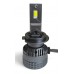 Світлодіодні лампи QLine Hight VII H7 60W 6000K (2 шт) – QLine – LED-лампи <br><br> Купити в AutoProDrive – Купуй вигідно – Можлива адресна доставка – Оплата онлайн – Сервісна підтримка 