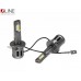 Світлодіодні лампи Qline SA (Small Active) H1 6000K (2шт) – QLine – LED-лампи <br><br> Купити в Autoprodrive – Купуй вигідно – Швидка доставка по Україні – Доступна розстрочка – Консультація перед покупкою 