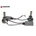 Лампи світлодіодні Baxster PW H1 6000K (2шт) – BAXSTER – LED-лампи <br><br> Купити в Autoprodrive – Надійна модель – Доставка Новою Поштою – Оплата частинами – Консультація перед покупкою 