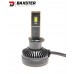 Лампи світлодіодні Baxster PW H1 6000K (2шт) – BAXSTER – LED-лампи <br><br> Купити в Autoprodrive – Надійна модель – Доставка Новою Поштою – Оплата частинами – Консультація перед покупкою 