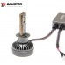Лампи світлодіодні Baxster PW H1 6000K (2шт) – BAXSTER – LED-лампи <br><br> Купити в Autoprodrive – Надійна модель – Доставка Новою Поштою – Оплата частинами – Консультація перед покупкою 