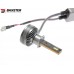 Лампи світлодіодні Baxster PW H1 6000K (2шт) – BAXSTER – LED-лампи <br><br> Купити в Autoprodrive – Надійна модель – Доставка Новою Поштою – Оплата частинами – Консультація перед покупкою 