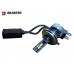 Лампи світлодіодні Baxster PL (Power Light) H4 12V 6000K (2шт)