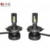 Лампи світлодіодні QLine DualVision 65W H7 24V 6000K (2шт.) – QLine – LED-лампи <br><br> Купити в Autoprodrive – Хіт продажів – Швидка доставка по Україні – Оплата частинами – Технічна підтримка після покупки 