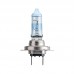Галогеновая лампа PHILIPS 12972WHVB1 H7 55W 12V PX26d WhiteVision +60%(3700K) – Philips – Галогенові лампи <br><br> Купити в Autoprodrive – Купуй вигідно – Швидка доставка по Україні – Найкраща ціна сьогодні – Консультація перед покупкою 