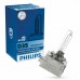 Ксеноновая лампа PHILIPS 42403WHV2C1 D3S 42V 35W PK32d-5 WhiteVision gen2 5000K – Philips – Ксенонові лампи <br><br> Купити в Autoprodrive – Купуй вигідно – Зручно отримати у відділенні – Оплата при отриманні – Сервісна підтримка 