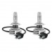 Комплект світлодіодних ламп OSRAM 9726CW LEDriving H4 14W 12-24V 6000K – Osram – LED-лампи <br><br> Купити в Autoprodrive – Надійна модель – Доставка Новою Поштою – Оплата частинами – Консультація перед покупкою 