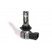 Комплект світлодіодних ламп StarLight E2 HB4 (9006) 9-18V 36W P22d chip 3570 6500K – StarLight – LED-лампи <br><br> Купити в AutoProDrive – Оригінальна якість – Доставка Новою Поштою – Найкраща ціна сьогодні – Консультація перед покупкою Комплект світлодіодних ламп StarLight E2 HB4 (9006) 9-18V 36W P22d chip 3570 6500K – StarLight – LED-лампи <br><br> Купити в AutoProDrive – Оригінальна якість – Доставка Новою Поштою – Найкраща ціна сьогодні – Консультація перед покупкою