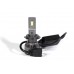 Комплект светодиодных ламп TBS Design T8 PRO H7 12-24V 110W PX26d 11000lm 6000K