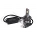 Комплект светодиодных ламп TBS Design T8 PRO H7 12-24V 110W PX26d 11000lm 6000K