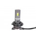 Комплект светодиодных ламп TBS Design T8 PRO H7 12-24V 110W PX26d 11000lm 6000K