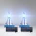 Комплект галогеновых ламп Osram H8 12V 35W PGJ19-1 Cool Blue Intense Next Gen +100% 2шт/комп (64212CBN-HCB) – Osram – Галогенові лампи <br><br> Купити в Autoprodrive – Купуй вигідно – Можлива адресна доставка – Доступна розстрочка – Сервісна підтримка 