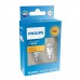 Комплект светодиодных ламп Philips 11961AU60X2 W5W (T10) LED Ultinon Pro6000 SI AMBER – Philips – LED-лампи <br><br> Купити в Autoprodrive – Оригінальна якість – Зручно отримати у відділенні – Доступна розстрочка – Сервісна підтримка 