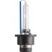 Ксеноновая лампа PHILIPS 85122WHV2S1 D2S 85V 35W P32d-2 WhiteVision gen2 5000K