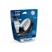Ксеноновая лампа PHILIPS 85122WHV2S1 D2S 85V 35W P32d-2 WhiteVision gen2 5000K