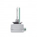 Ксеноновая лампа OSRAM 66340XNN Night Breaker Laser +200% D3S 85V 35W PK32d-5 XENARC