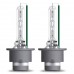 Комплект ксеноновых ламп OSRAM 66440XNN-HCB Night Breaker Laser +220% D4S 85V 35W P32d-5 XENARC