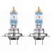 Комплект галогенових ламп OSRAM 64210NB220-2HB H7 Night Breaker +220% 55W 12V PX26d (2 шт)