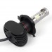 Комплект світлодіодних ламп HeadLight S1 H4 6000K 4000lm з радіатором 12-24V – HeadLight – LED-лампи <br><br> Купити в Autoprodrive – Оригінальна якість – Зручно отримати у відділенні – Найкраща ціна сьогодні – Технічна підтримка після покупки 