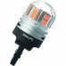 Комплект світлодіодних ламп PHILIPS 11071AU31B2 WY21W LED Ultinon Pro7000 W3X16d AMBER 12/24V